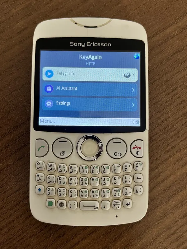 Sony Ericsson QWERTY mit dem KeyAgain-Menü